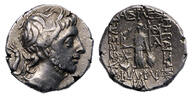 Ancient coins KINGS of CAPPADOCIA. Ariobarzanes III Eusebes Philoromaios. 52-42 BC. AR Drachm -