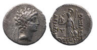 Ancient coins KINGS of CAPPADOCIA. Ariarathes VIII Eusebes Epiphanes. Circa 100-98/5 BC. AR Drachm- Scarce! -