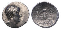 Ancient coins KINGS of CAPPADOCIA. Ariobarzanes I Philoromaios. 96-63 BC. AR Drachm -