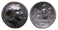 Ancient coins KINGS of CAPPADOCIA. Ariarathes V Eusebes (163-130 BC.) AR Drachm - medalic flan Mint A issue! -