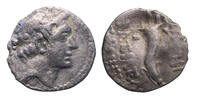 Ancient coins SELEUKID KINGS of SYRIA. Demetrios I Soter. 162-150 BC. AR Drachm. Comagenian imitation - R! -