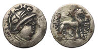 Ancient coins Bactria / SOGDIANA. Eukratides. Sapadbizes. Circa 20 BC-45 AD. AR silver Hemidrachm - RR! -