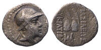 Ancient coins BAKTRIA, Greco-Baktrian Kingdom. Eukratides I Megas. Circa 170-145 BC. AR Obol - choice -