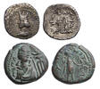 Ancient coins Pair of bronze and silver coins from Elymais and Persis, choice VF (2) -