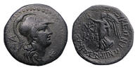 Ancient coins Greek coins: CILICIA, Seleukeia. 2nd-1st centuries BC. AE 23 - Nice VF -