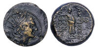 Ancient coins SELEUKID EMPIRE. Antiochos IV Epiphanes. 175-164 BC. choice large AE 22 -