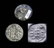 Ancient art Large East Anatolian stamp seal, 3rd.-2nd. mill. BC -