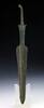 Ancient art Choice & large Amlash tanged Bronze Lance, c. 1000 B.C. -