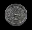 Asian art Chinese silvered bronze mirror, Western Han dynasty, 206 BC - 24 AD -