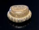 Ancient art Rare carved stone wig from Composite figure, BMAC, 3rd.-2nd. mill BC -