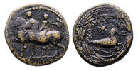 Ancient coins KINGS of COMMAGENE. Epiphanes & Kallinikos. AD 72. Ã. Epiphanes and Kallinikos on horseback -