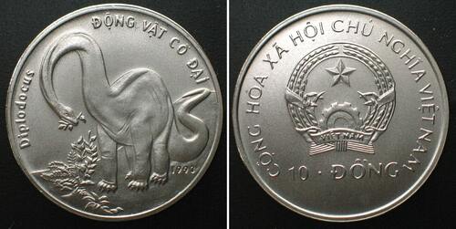VIETNAM 10 Dong 1993 Diplodocus PREHISTORIC ANIMALS, RARE! FDC
