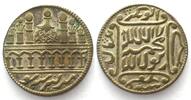 Indien INDIA ca.1900 MASJEED ISLAMIC TEMPLE TOKEN silvered brass 29mm -