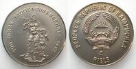 Kambodscha KAMPUCHEA 4 Riels 1991(1988) 700 YEARS SWITZERLAND Wilhelm Tell SCARCE! -