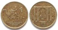 Campione d'Italia CAMPIONE D'ITALIA 1 Franc ND(1933) bronze 23mm -