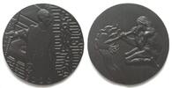 Deutschland - Medaillen FORMING & CASTING Annual plaque 2000 iron cast by FOUNDRY INSTITUTE FREIBERG -