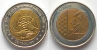Europroben GERMANY - SPECIMEN 2 Euro 2009 CURRENCY UNION -