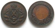 Kanada - Medaillen MONTREAL CANINE ASSOCIATION Medal ND (about 1900) bronze 45mm -