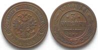 Russland RUSSIA 3 Kopeks 1908 SPB NICHOLAS II copper aXF! -