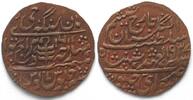 Indien - Jaipur India JAIPUR Nazarana Paisa 1937/16 MAN SINGH II copper AU! -