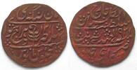 Indien - Jaipur India JAIPUR Nazarana Paisa 1933/12 MAN SINGH II copper UNC!!! -