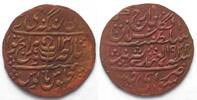 Indien - Jaipur India JAIPUR Nazarana Paisa 1934/13 MAN SINGH II copper UNC!!! -