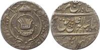 Indien - Awadh India AWADH Rupee AH 1259-2 (1845) Muhammadabad AMJAD ALI SHAH silver XF -