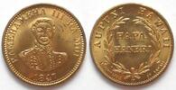 Hawaii HAWAII SOUVENIR CENT "KAMEHAMEHA III 1847" ND (ca.1960) brass UNC -