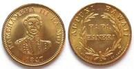 Hawaii HAWAII SOUVENIR CENT "KAMEHAMEHA III 1847" ND (ca.1960) brass BU -