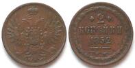 Russland RUSSIA 2 Kopeks 1852 EM NICHOLAS I copper XF! -