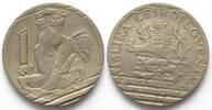 Tschechoslowakei CZECHOSLOVAKIA 1 Koruna 1923 Cu-Ni DEVALUED - SCARCE! -