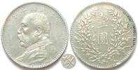 China CHINA Dollar J.10 (1921) YUAN SHIH-KAI T-Nian Variante Silber  1921 vz