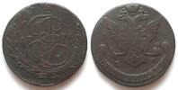 Russland RUSSIA 5 Kopeks 1776 EM CATHERINE II copper VF -
