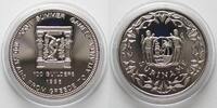 Suriname SURINAME 100 Guilders 1996 OLYMPIC GAMES DISCUS THROWER Cu-Ni SCARCE! -