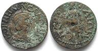 Roman Imperial SALONINA (254-268 AD). Wife of Gallienus. Pamphylia, Perge, AE 29mm, ΠΕΡ-ΓΑΙΩΝ -