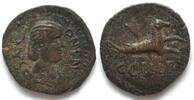 Roman Imperial SALONINA (254-268 AD). Wife of Gallienus. Mysia, Parium (Parion), AE 22mm -