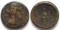 Phoenicia PHOENICIA. Marathos. AE 23mm, 221-151 BC, veiled bust of Berenike II / Marathos -