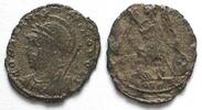 Roman Imperial CITY COMMEMORATIVES (330-346 AD). CONSTANTINOPOLIS, AE Follis, 330-333 -