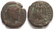 Roman Imperial VALENTINIAN I (364-375 AD). AE3, Aquileia mint, 1st officina, SMAQS -