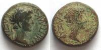 Kings of Thrace KINGS of THRACE. Rhoemetalces I, 11 BC - 12 AD, AE 17mm, under Augustus, VF/aVF -
