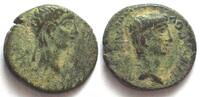 Kings of Thrace KINGS of THRACE. Rhoemetalces I, 11 BC - 12 AD, AE 19mm, under Augustus, VF -