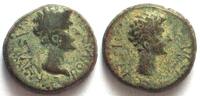 Kings of Thrace KINGS of THRACE. Rhoemetalces I, 11 BC - 12 AD, AE 18mm, under Augustus, VF -