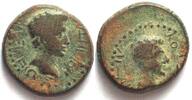 Kings of Thrace KINGS of THRACE. Rhoemetalces I, 11 BC - 12 AD, AE 19mm, under Augustus, VF -