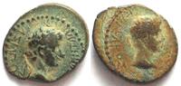 Kings of Thrace KINGS of THRACE. Rhoemetalces I, 11 BC - 12 AD, AE 20mm, under Augustus, VF -