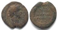 Roman Imperial ANTONINUS PIUS (138-161). AE As, SPQR OPTIMO PRINCIPI SC, F -
