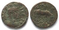 Troas TROAS. Alexandreia, AE 21mm, 2nd-3rd cent. AD, Fortuna Alexandria COL TRO / COL -