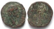 Roman Imperial ANTONINUS PIUS (138-161). AE As, Liberalitas(?) standing, F+ -