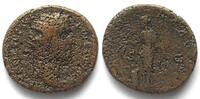 Roman Imperial ANTONINUS PIUS (138-161). AE Dupondius, 147, SALVS AVG, F -