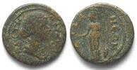 Roman Imperial LUCILLA, AE 17mm of Hadrianeia, Mysia. AD 164-169 -