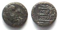 Troas TROAS. Skepsis, AE 9mm, 400-310 BC, forepart of Pegasos right / Palm-tree -